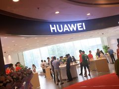 -华为授权体验店(汇一城)
