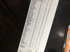 -德庄火锅(矿大三胞店)