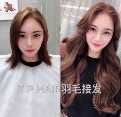 -Tipo Hair salon（明星）店