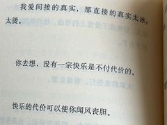 -昱南托育园.托班晚托.寒暑假班