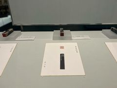 -杭州西湖博物馆总馆
