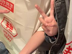 -左庭右院鲜牛肉火锅(新梅广场店)