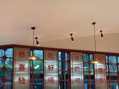 -喜家港式茶餐厅(三亚湾一丰禾生活广场店)