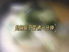 -盒马鲜生(帝斯曼店)