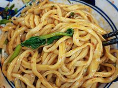 油泼面-面尚香关中面馆(西荷店)