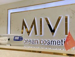 -MIVI野生眉纹绣纹眉