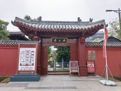 -洛阳周公庙博物馆