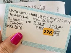 -澳门外港客运码头(轮渡站)