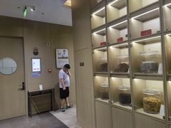 -南京君和堂中医门诊部