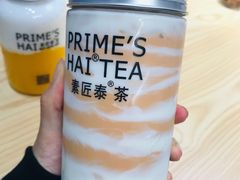 -素匠泰茶(三里屯SOHO工体奶茶店)