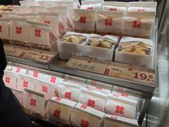 -红花点心局(护国寺店)