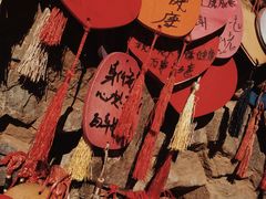 -百里峡七彩艺术小镇