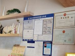 -彤德莱牛肉火锅(双港店)