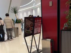 -辛香汇·现炒川菜(城北万象城店)