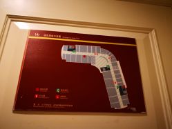 -中国福利会国际和平妇幼保健院(徐汇院区)