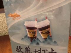 -大牌大·传统杭帮菜(湖滨店)