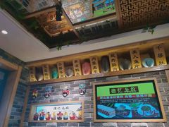-重庆德忆火锅（龙南街3店）(渝水岸餐饮)