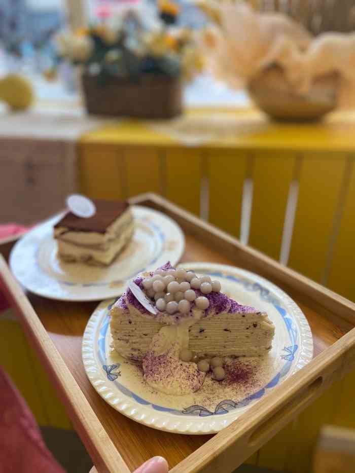 情书bakingcake&life-"今天是2021年一月二十六号,周二; .