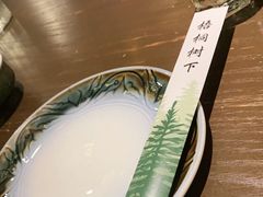 -梧桐树下(云锦世家店)