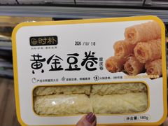 -七鲜超市(通州ONE店)