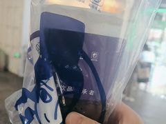 -西琳姑娘·新疆冰淇淋酸奶茶(南开大悦城店)
