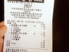 -麦当劳(金地店)