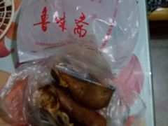 -鲁味斋(建设路店)