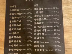 -望京一号(请您到博雅店用餐·博雅店)