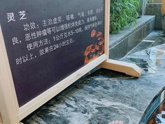 -弘安丽水温泉酒店
