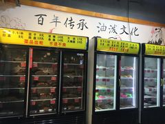 -百签宫串串香重庆火锅(夏湾店)