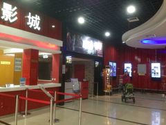 -新世纪电影城(阳光100店)