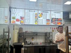 -疯狂烤翅(熙街店)
