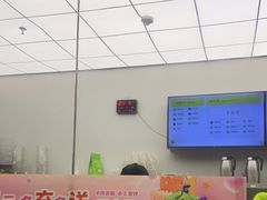 -丘大叔柠檬茶(乐峰广场分店)