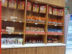 零售区-芦庄子桂顺斋(狮子林大街店)