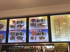-香妃烤鸡(西单店)