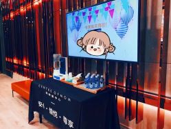 -妈咪爱月子中心·母婴护理