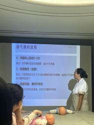 -梓爱月子中心(花都店)