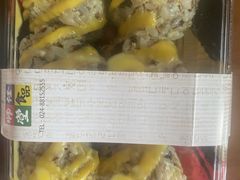 -师任堂韩式食品(总店)