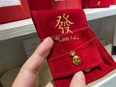 -LADY FAFA(巨鹿路陕西南路路口店)