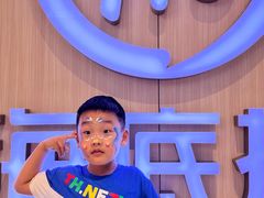 -海底捞火锅(万科广场店)