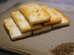 煎云腿乳饼-半山腰·云南菜(侨福芳草地店)