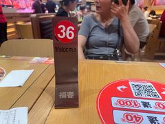 -福客麻辣烫·现炒麻辣香锅(印力中心店)