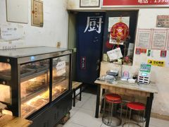 -怪老头甜不辣(抚琴小区店)