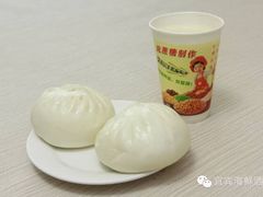 -宜宾海鲜酒家·三十年老字号