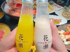 -花潮料理艺食馆(SM新生活广场店)