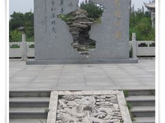 -沈阳植物园