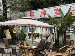-大汗烧烤滩羊馆(清水河公园店)