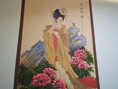 -韵秋荷(宝山龙湖天街店)