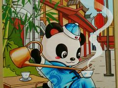 android_upload_pic-熊猫邮局(少城店)