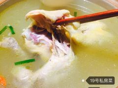 -19号私房菜(云南路店)